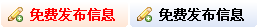 M(fi)l(f)HϢ۷Ϣ